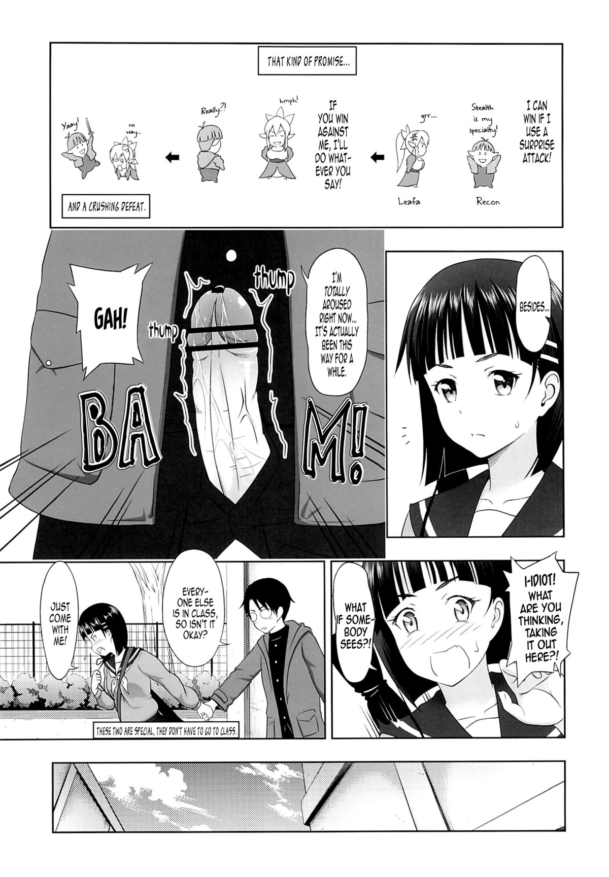 (サンクリ61) [暗中模索 (まるころんど)] 直葉の薄々な絵本2 (ソードアート・オンライン) [英訳]