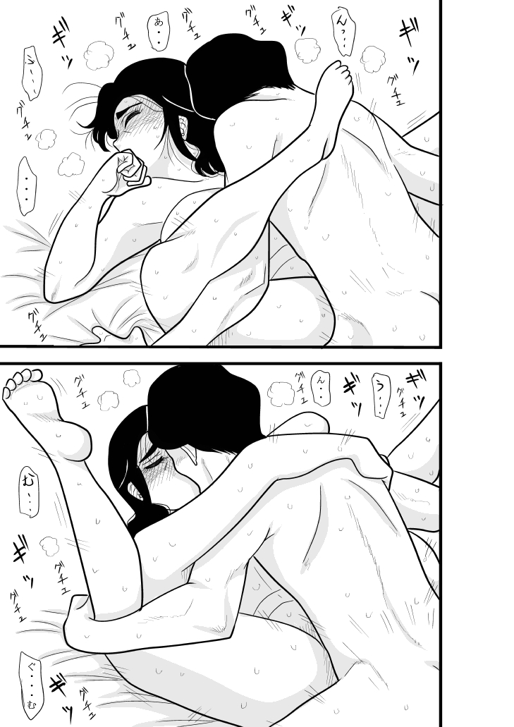 [FAKE庵] ふるたん 蝶々探偵事務所 総集編