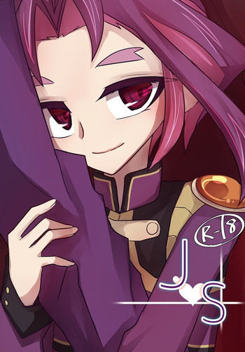 名前のないYu-Gi-Oh！ Arc-V