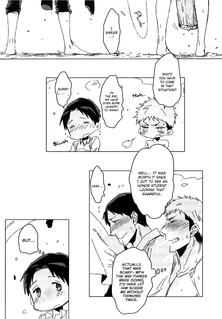 [C2.inc (C2)] ヒミツイロドロップス (進撃の巨人) [英訳] [DL版]