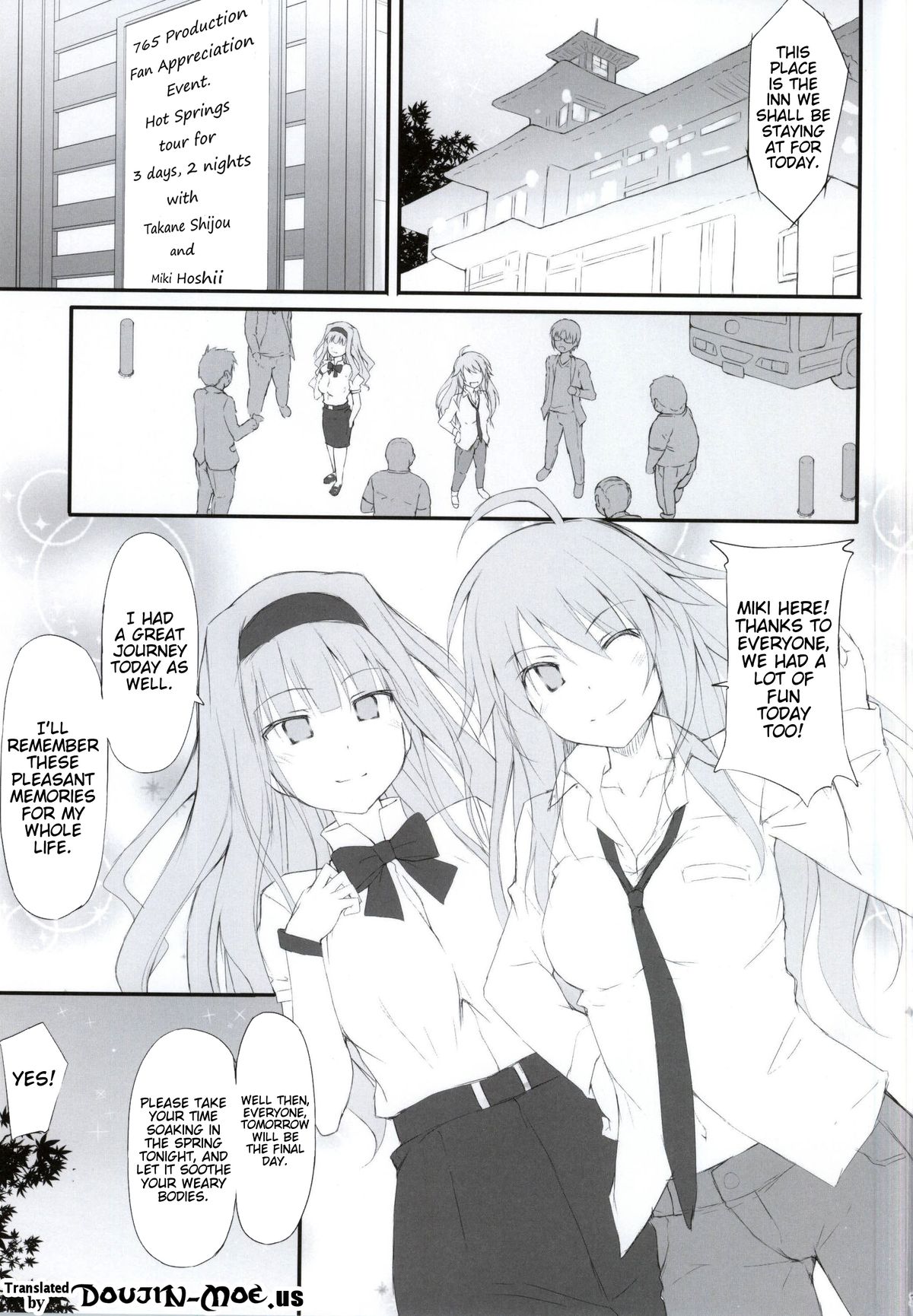 (COMIC1☆9) [r.i.s factory (るしゅーと)] FUROM@S (アイドルマスター) [英訳]