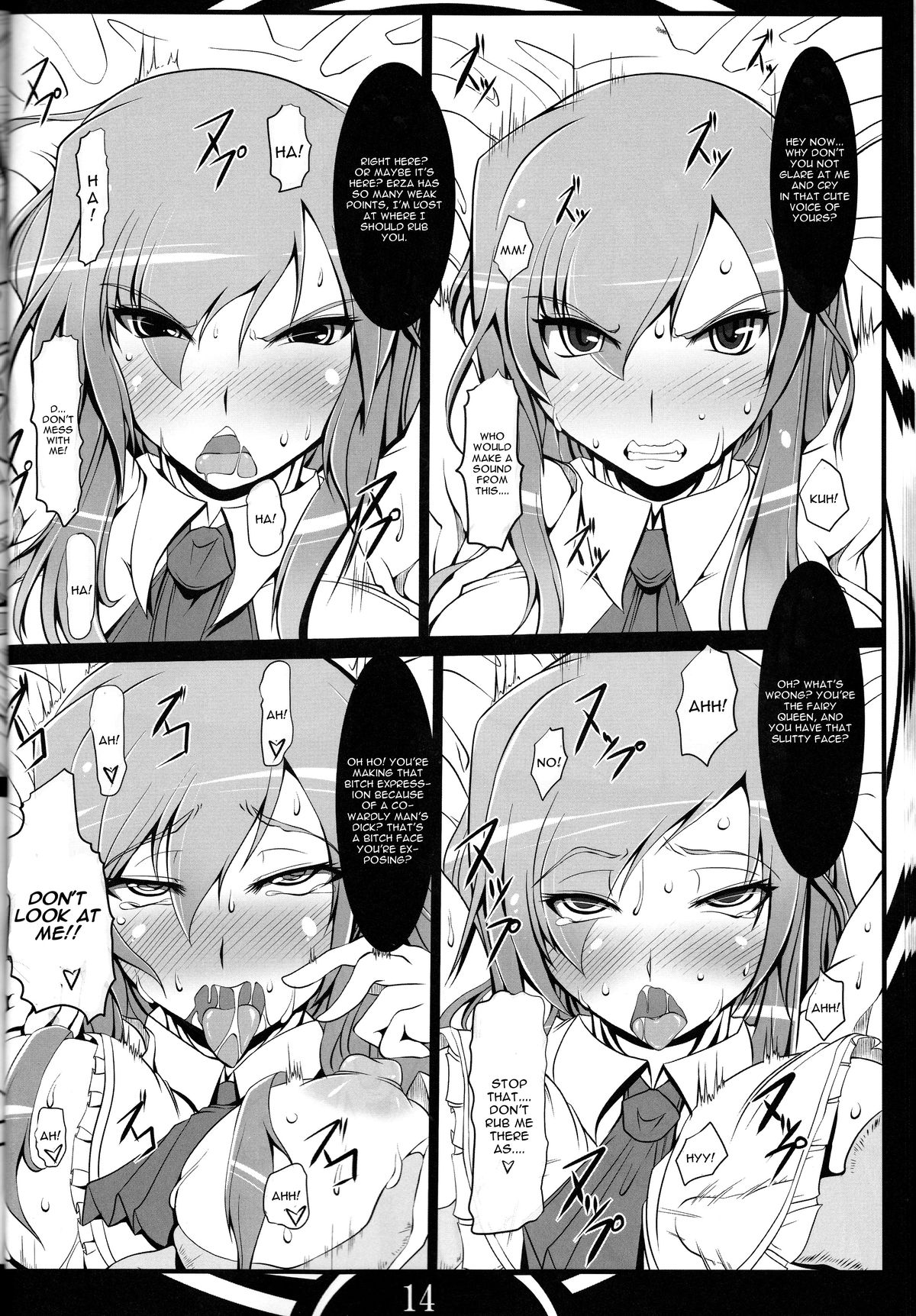 (C88) [片耳豚 (寒衣屋)] FAIRY SLAVE (フェアリーテイル) [英訳]