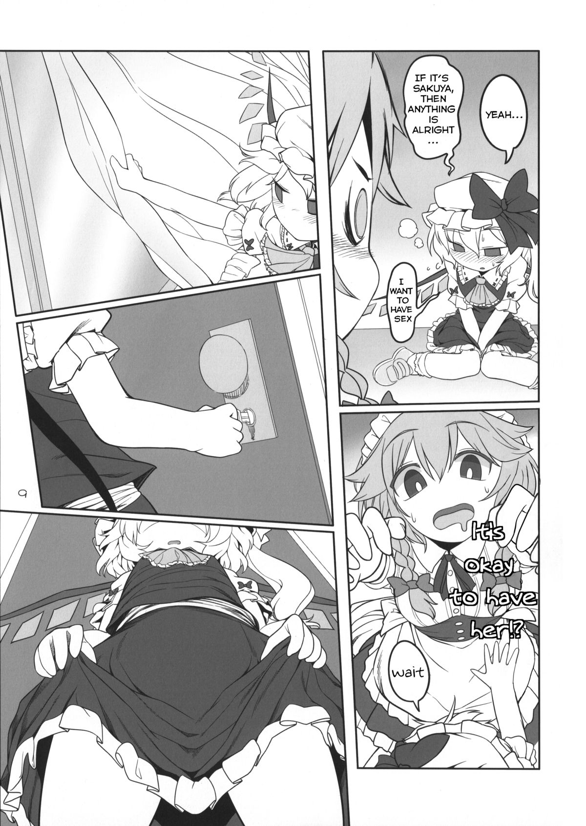 (例大祭12) [やし屋 (YASSY)] 咲フラ (東方Project) [英訳]