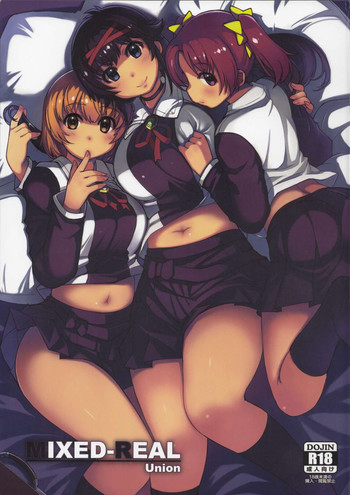 (C87) [Xration (mil)] MIXED-REAL Union (ゼロイン)