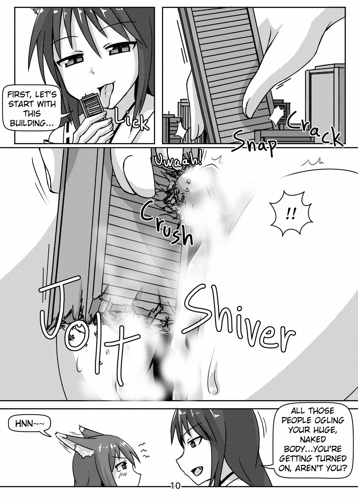 [おちこにうむ (寺田落子)] 巨狐の退屈 [英訳] [DL版]