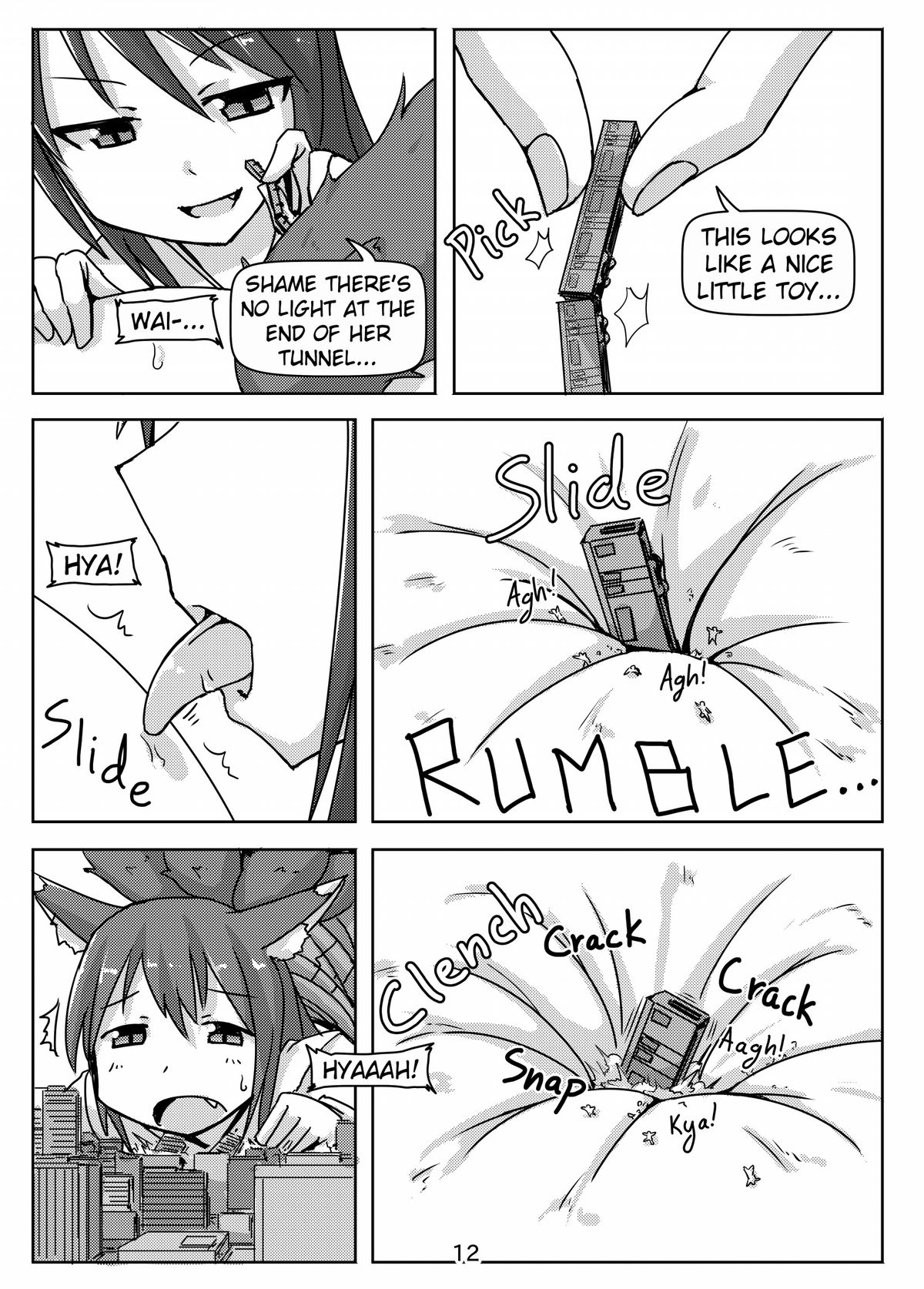 [おちこにうむ (寺田落子)] 巨狐の退屈 [英訳] [DL版]