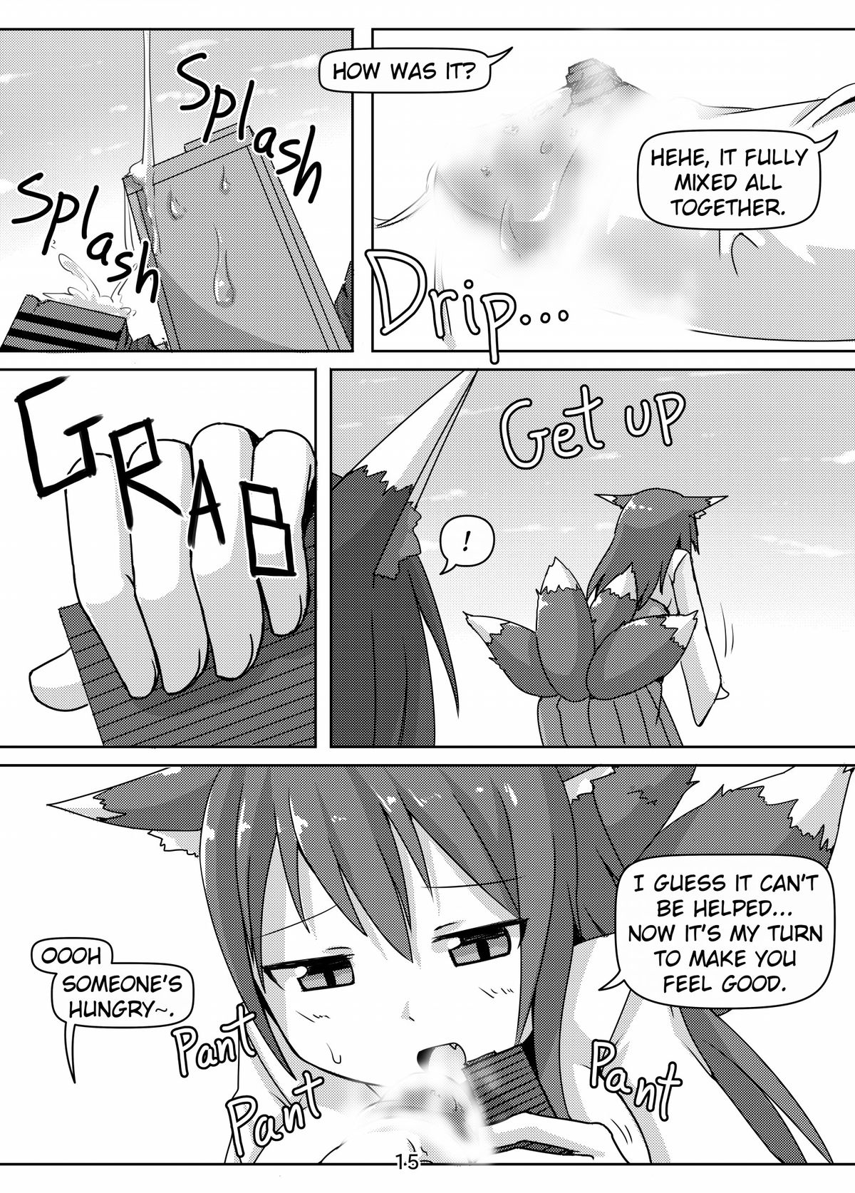 [おちこにうむ (寺田落子)] 巨狐の退屈 [英訳] [DL版]