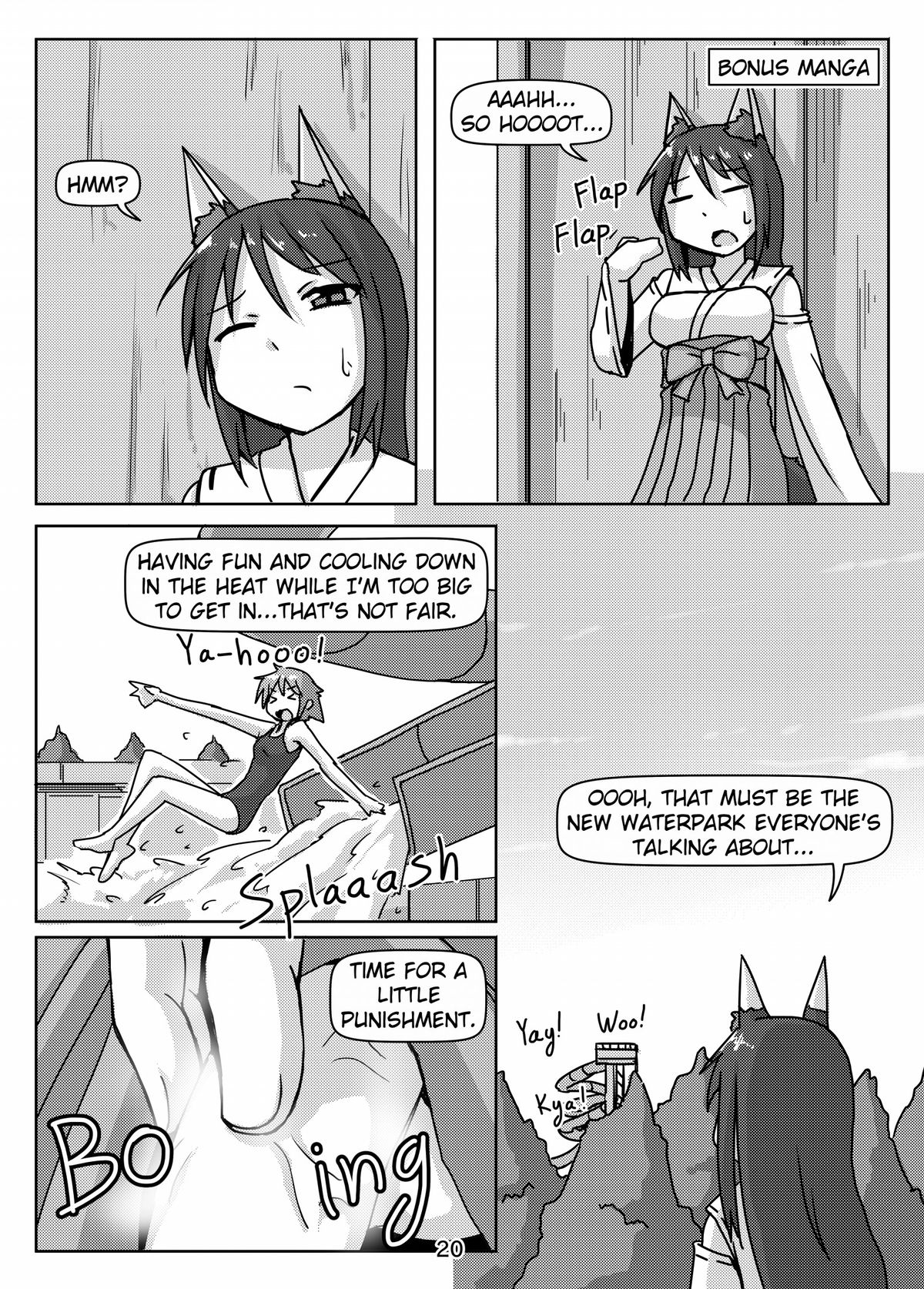 [おちこにうむ (寺田落子)] 巨狐の退屈 [英訳] [DL版]