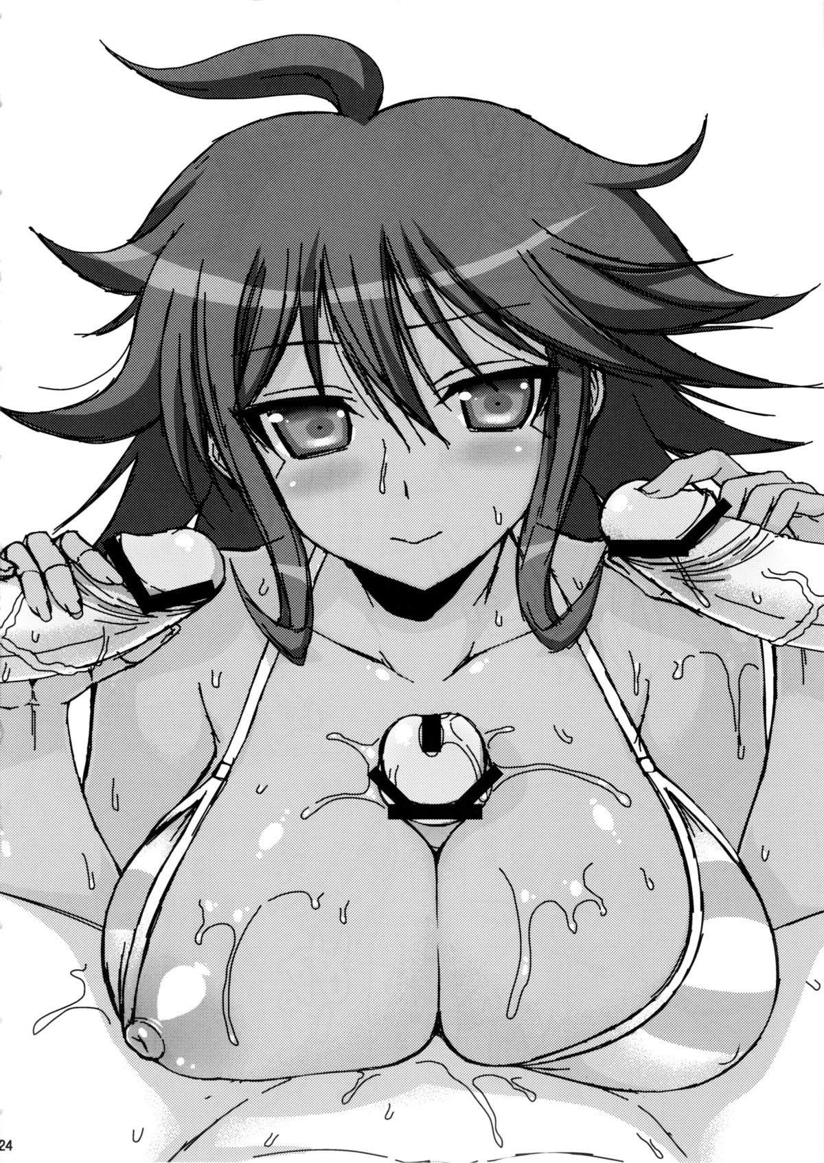 (サンクリ60) [ダメージ床R (あふろ)] スーパーオワ姦ロンパ2 (スーパーダンガンロンパ2)