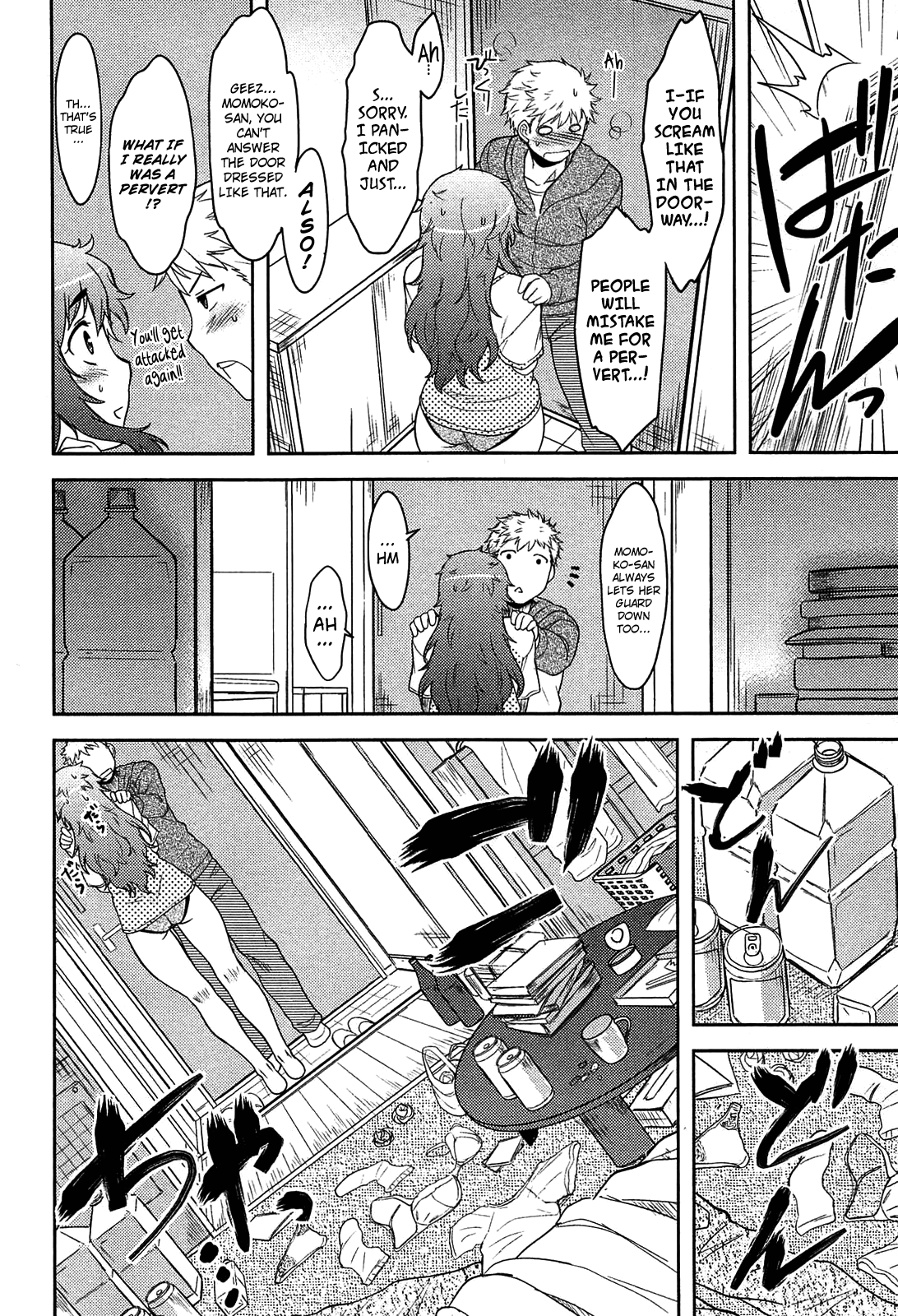 [Dr.P] ももいろデイドリーム 第1-7話 [英訳]