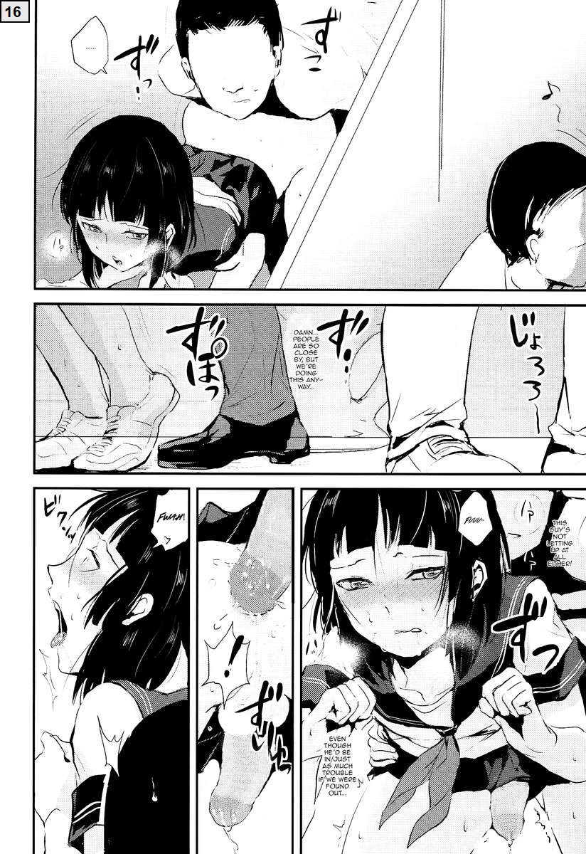 (C86) [ヤドクガエル (locon)] 要04 -かなめ- [英訳] [無修正]