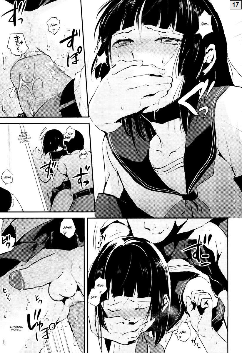 (C86) [ヤドクガエル (locon)] 要04 -かなめ- [英訳] [無修正]