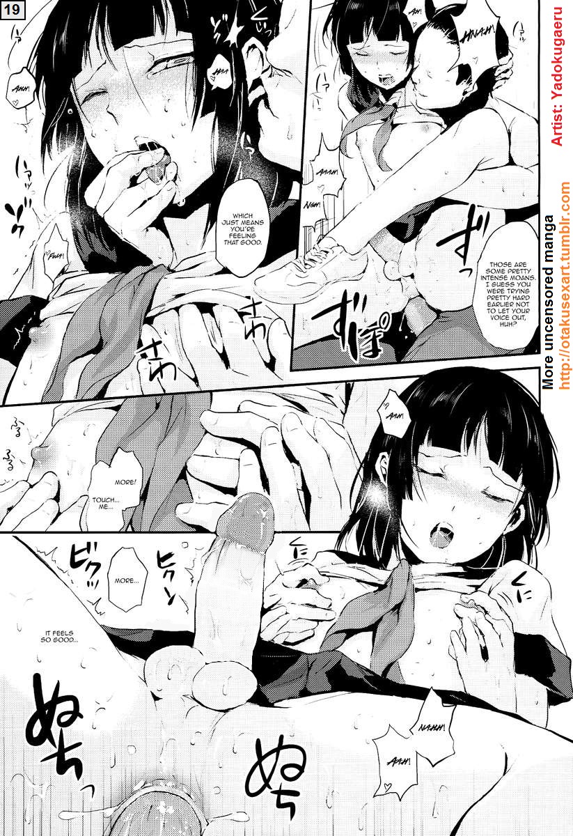 (C86) [ヤドクガエル (locon)] 要04 -かなめ- [英訳] [無修正]