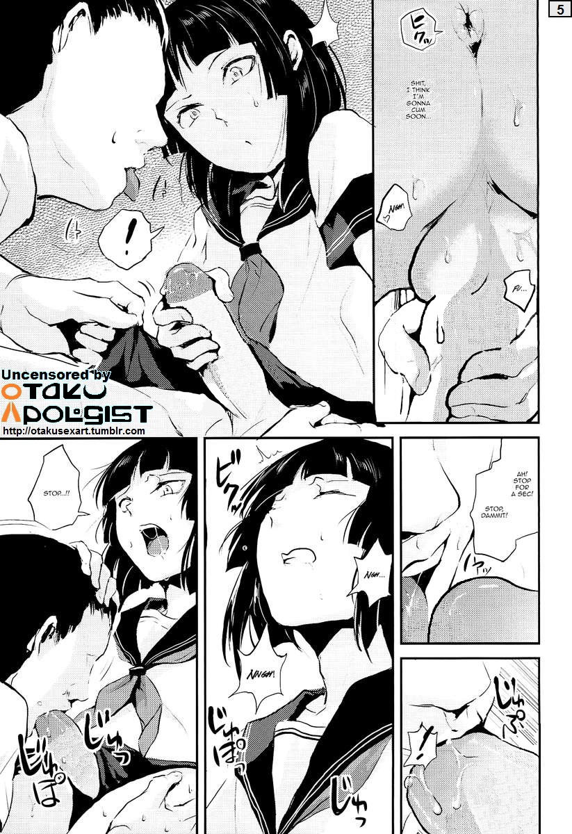 (C86) [ヤドクガエル (locon)] 要04 -かなめ- [英訳] [無修正]