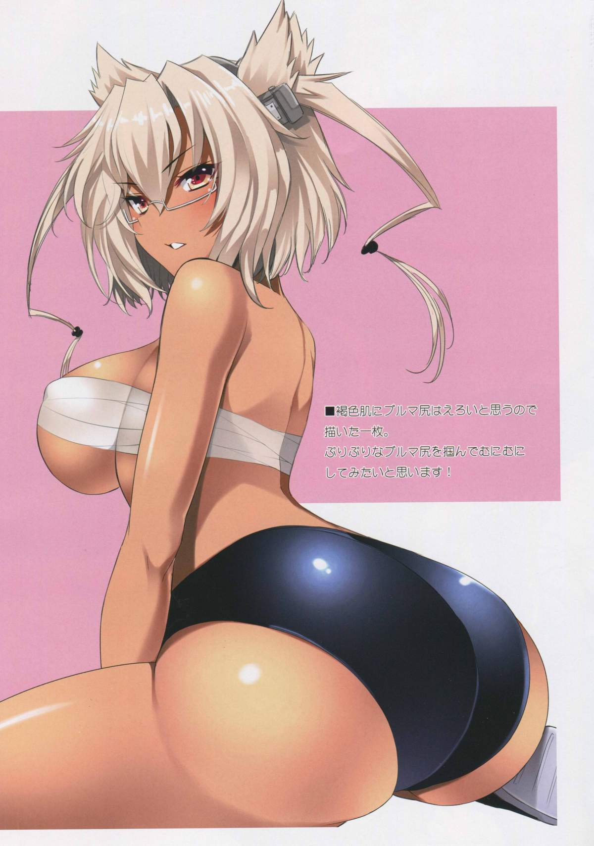 (C88) [ニュートンの林檎 (戌角柾)] N,s A COLORS #02 (艦隊これくしょん -艦これ-)