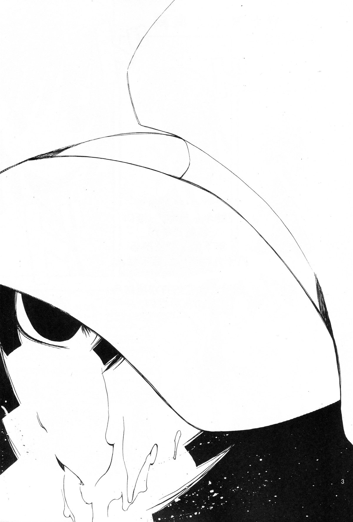 (サンクリ47) [サークルくれじっと (あきかん、ベンジャミン、無一文)] 兄ちゃんはそんなことだから (物語シリーズ)