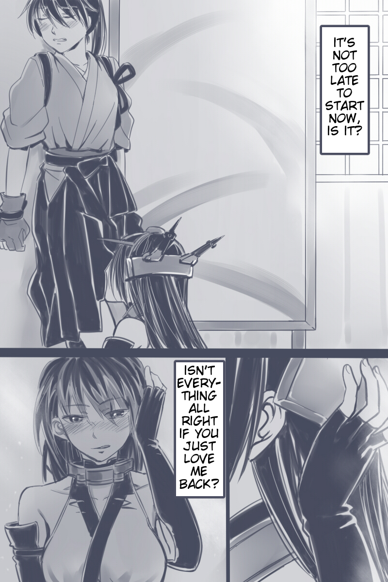 [ラットパーク] Cage (艦隊これくしょん -艦これ-) [英訳]