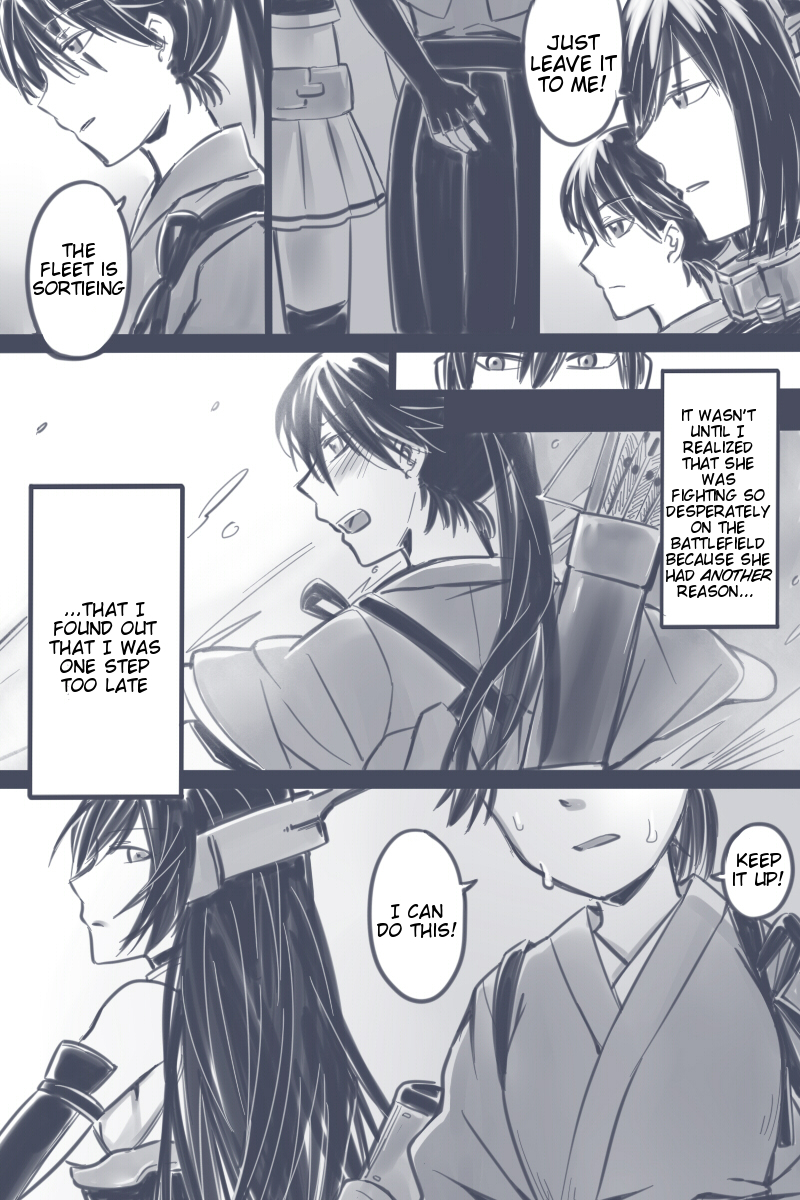 [ラットパーク] Cage (艦隊これくしょん -艦これ-) [英訳]