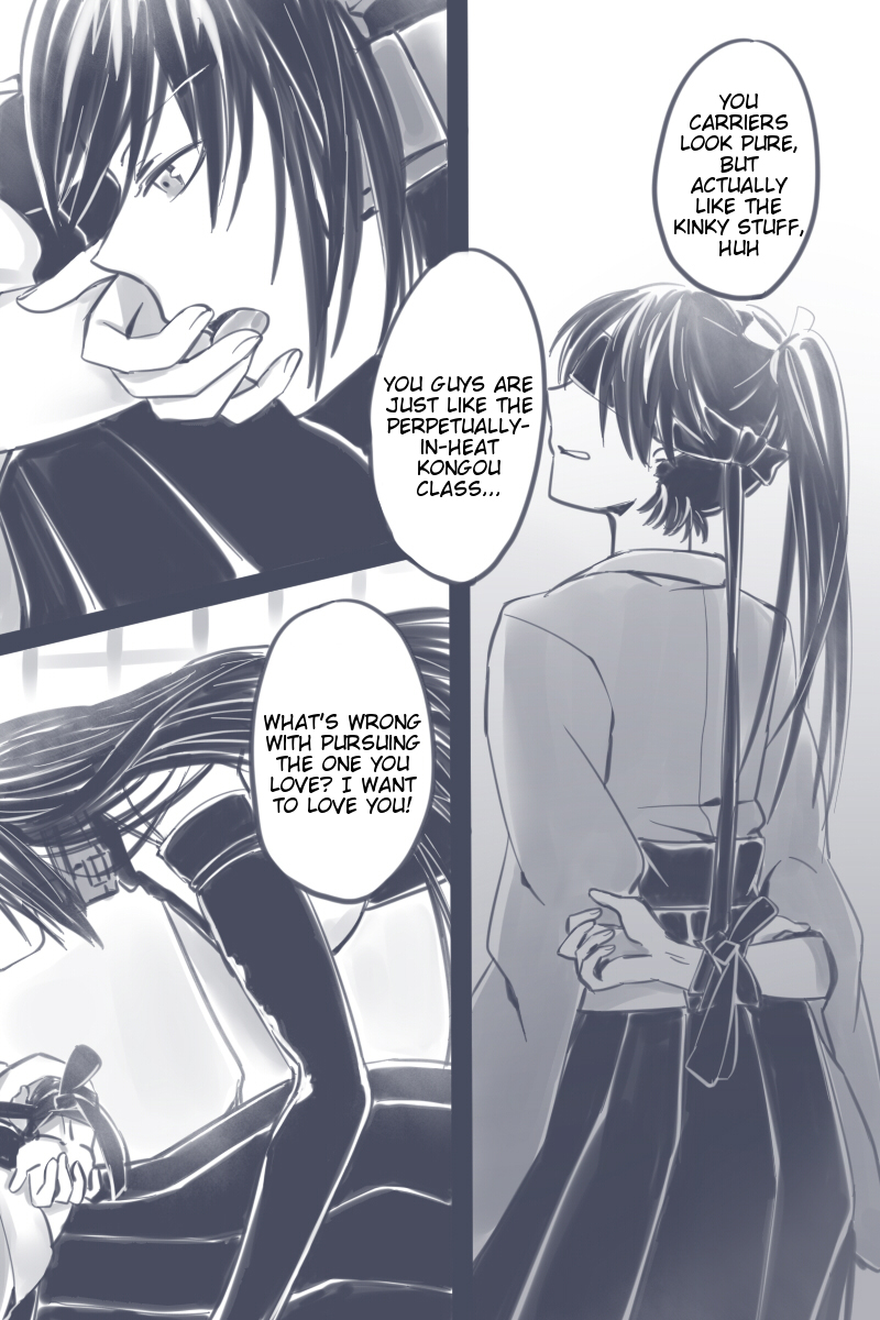 [ラットパーク] Cage (艦隊これくしょん -艦これ-) [英訳]