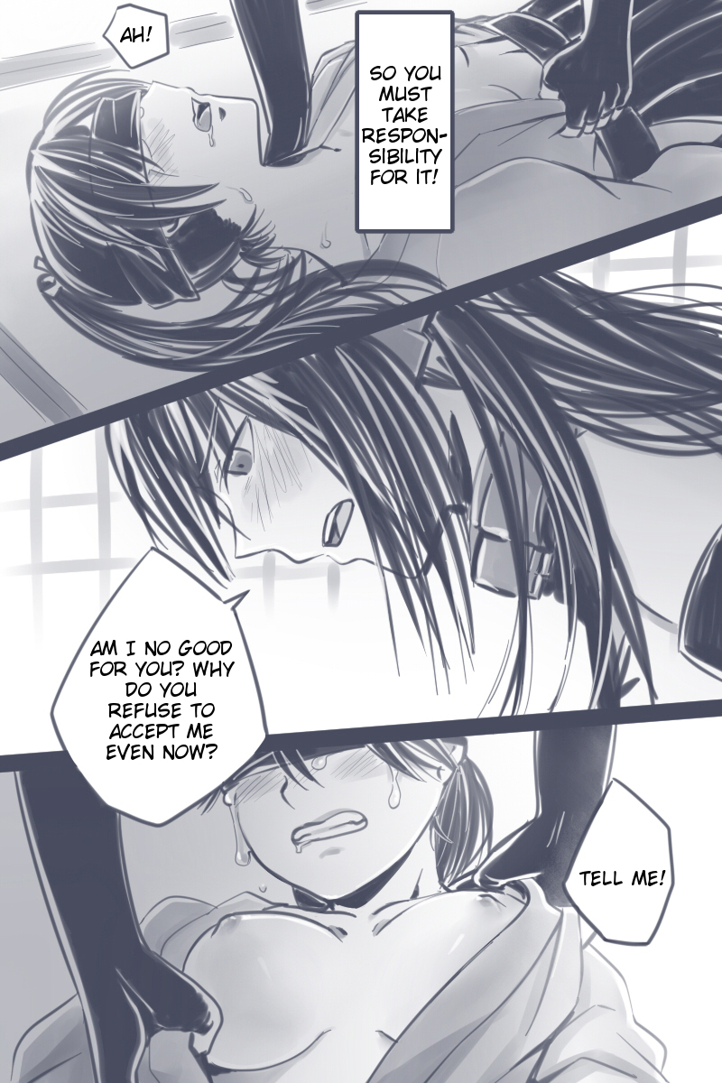 [ラットパーク] Cage (艦隊これくしょん -艦これ-) [英訳]