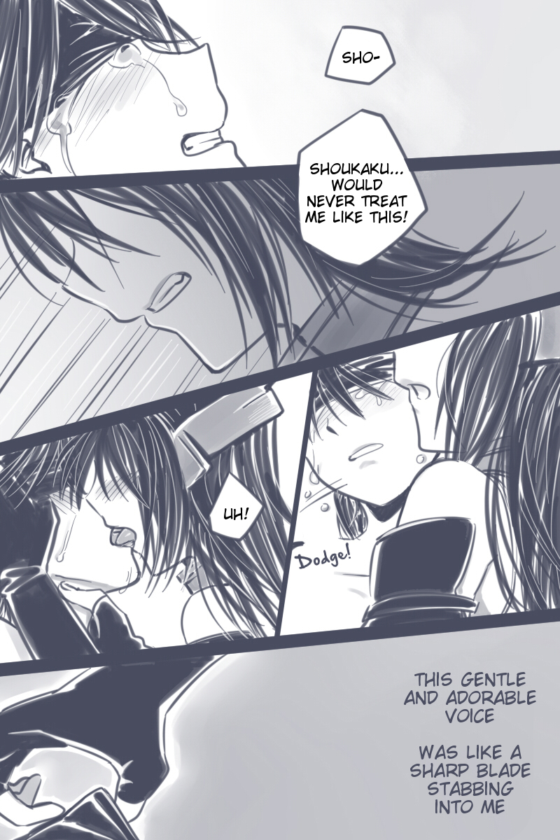 [ラットパーク] Cage (艦隊これくしょん -艦これ-) [英訳]