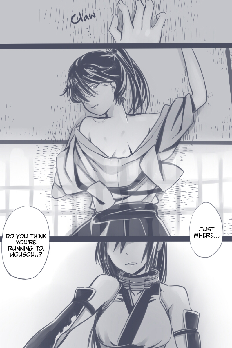 [ラットパーク] Cage (艦隊これくしょん -艦これ-) [英訳]