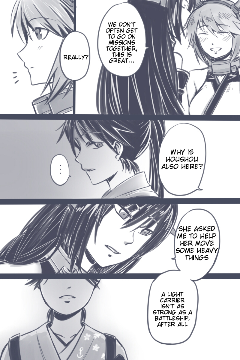 [ラットパーク] Cage (艦隊これくしょん -艦これ-) [英訳]