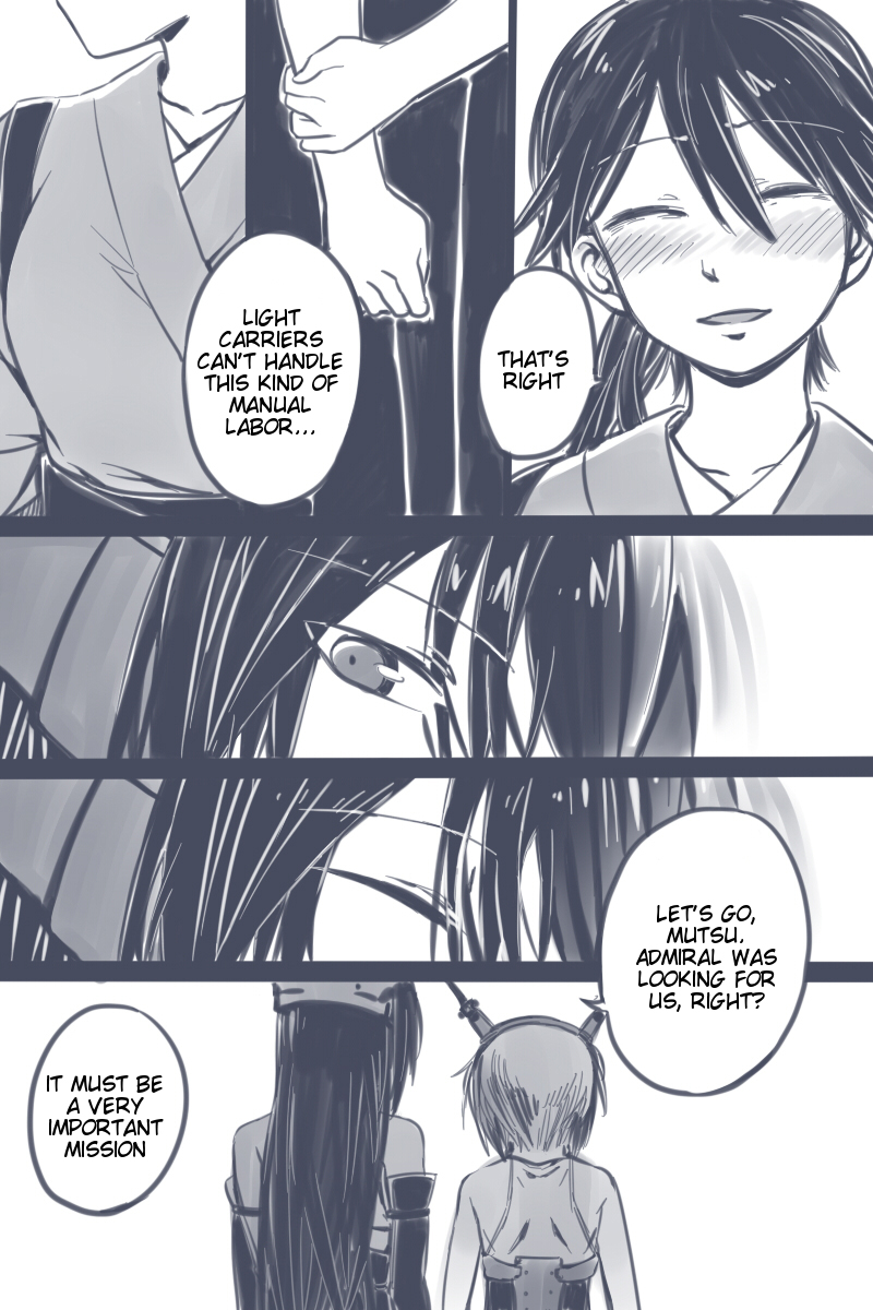 [ラットパーク] Cage (艦隊これくしょん -艦これ-) [英訳]