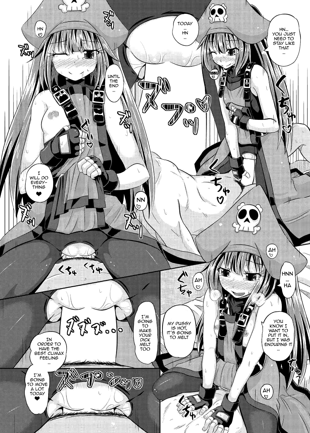 (C87) [とんこつふうみ (ぽんこっちゃん)] 熱烈メイちゃん (ギルティギア Xrd) [英訳]