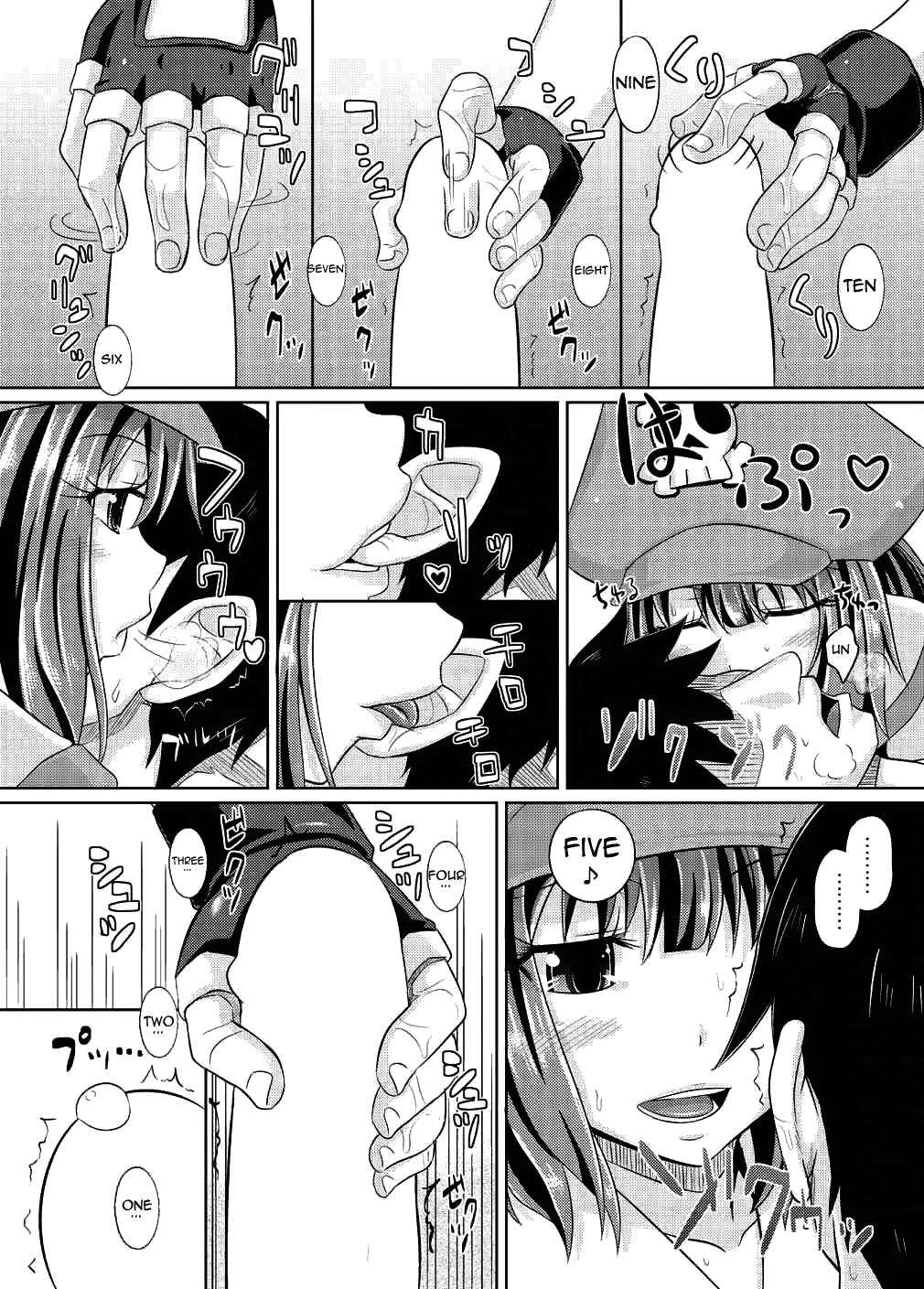 (C87) [とんこつふうみ (ぽんこっちゃん)] 熱烈メイちゃん (ギルティギア Xrd) [英訳]