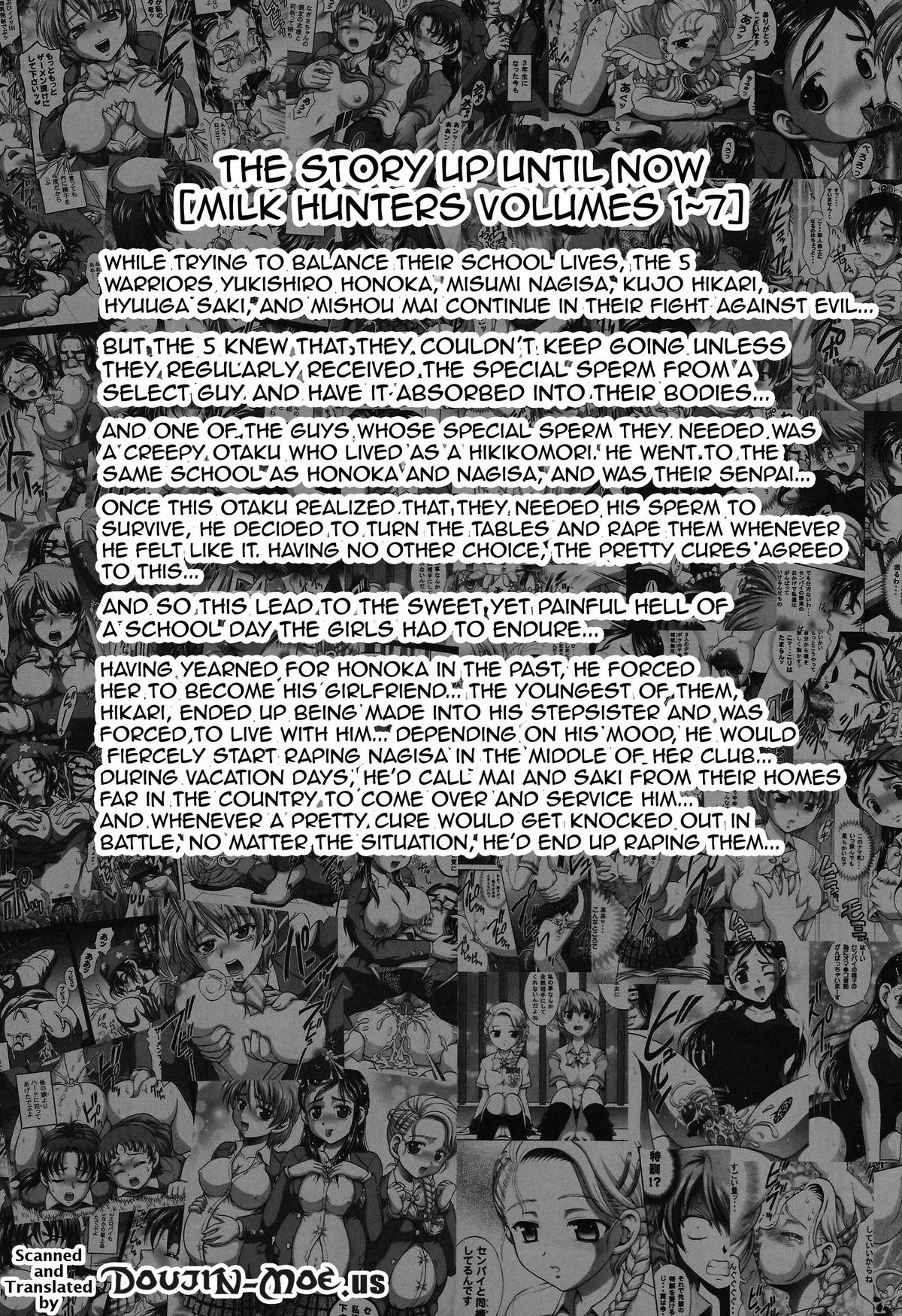 (C87) [黒雪 (華京院ちろる)] 俺嫁ランキング1 (ふたりはプリキュア) [英訳]