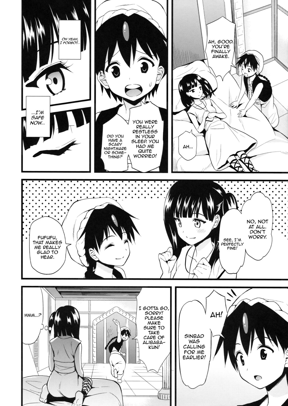 (C83) [第6基地 (キチロク)] モル沸点上昇 (マギ) [英訳]