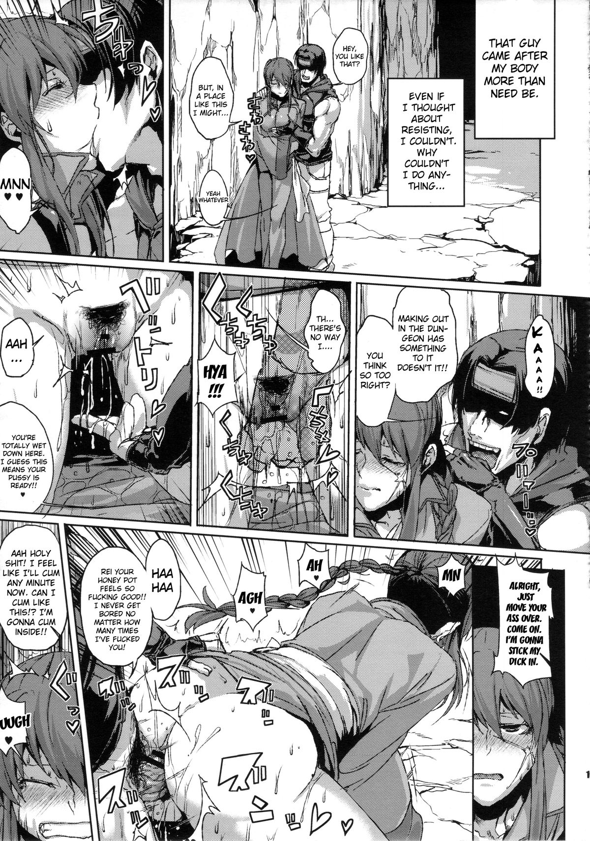 (サンクリ59) [Draw Go (ワタナベソウイチ)] AIBU A AIBU (ライブ・ア・ライブ) [英訳]