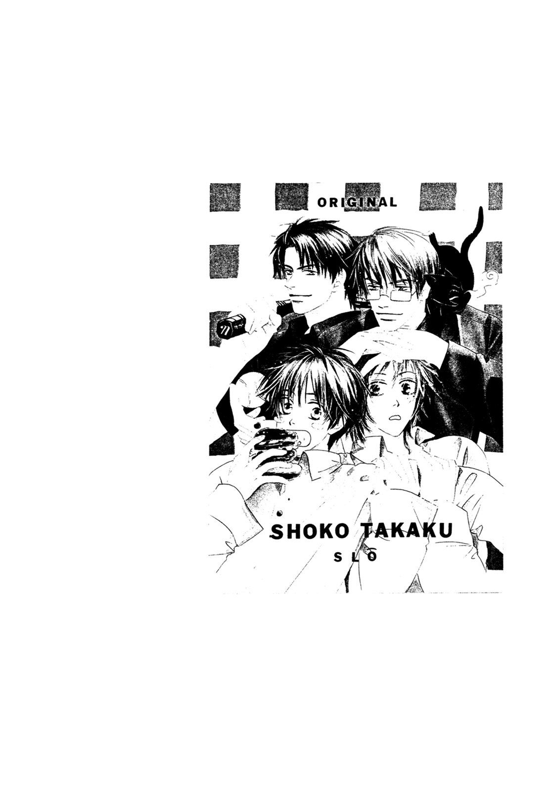 (C74) [スロウ (高久尚子)] WS ダブルス 総集編