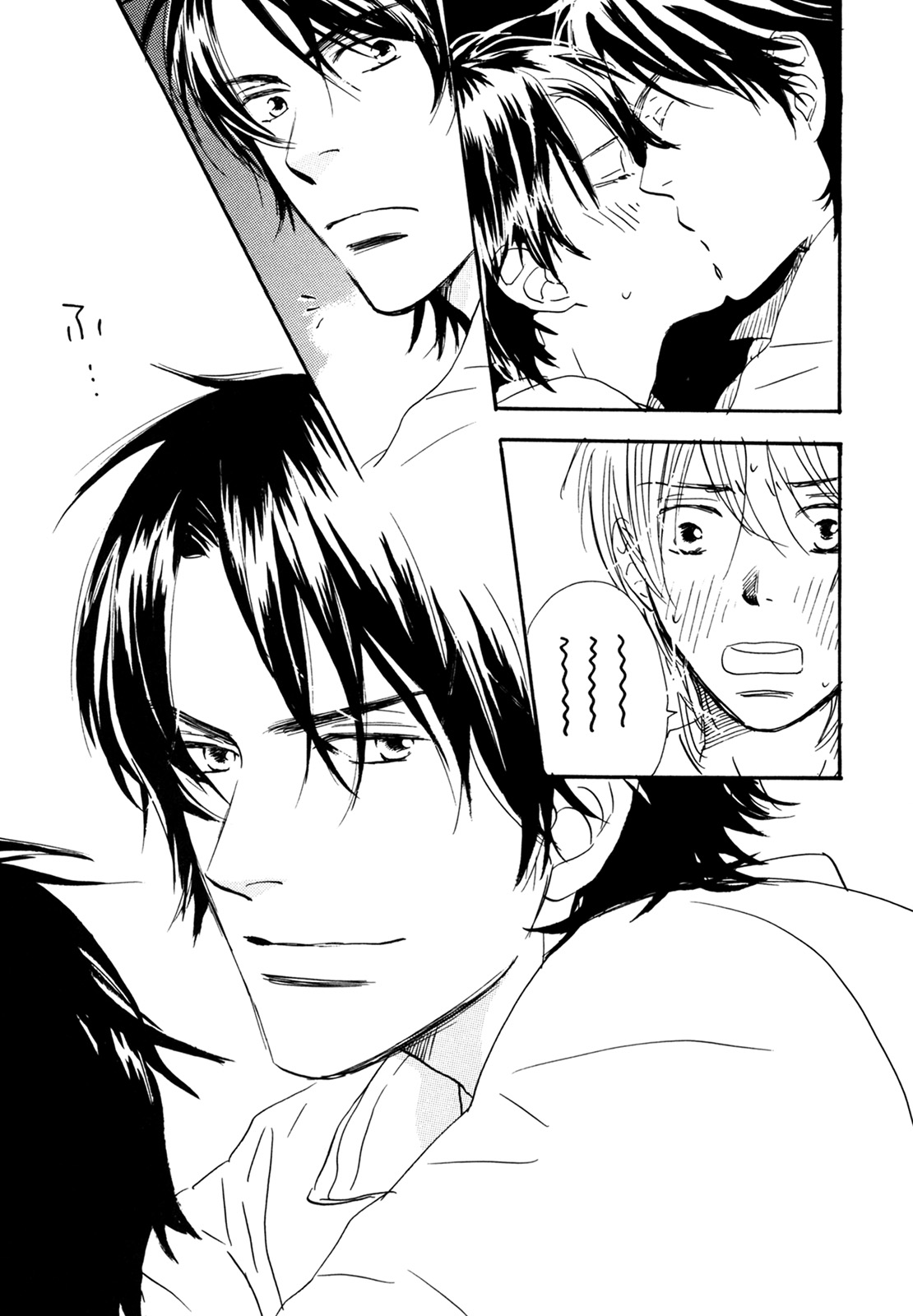 (C74) [スロウ (高久尚子)] WS ダブルス 総集編