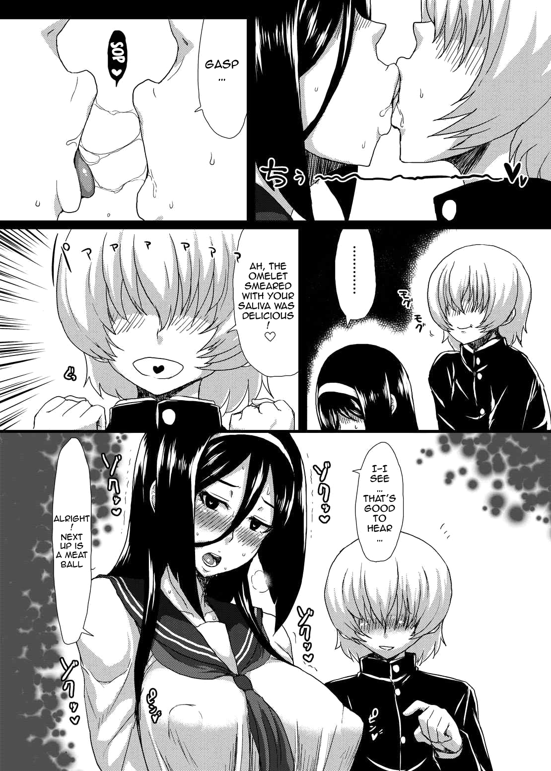 (C83) [ParadiseGom (ごるごんぞーら)] Welcome to IRISU FESTA! (氷菓) [英訳]