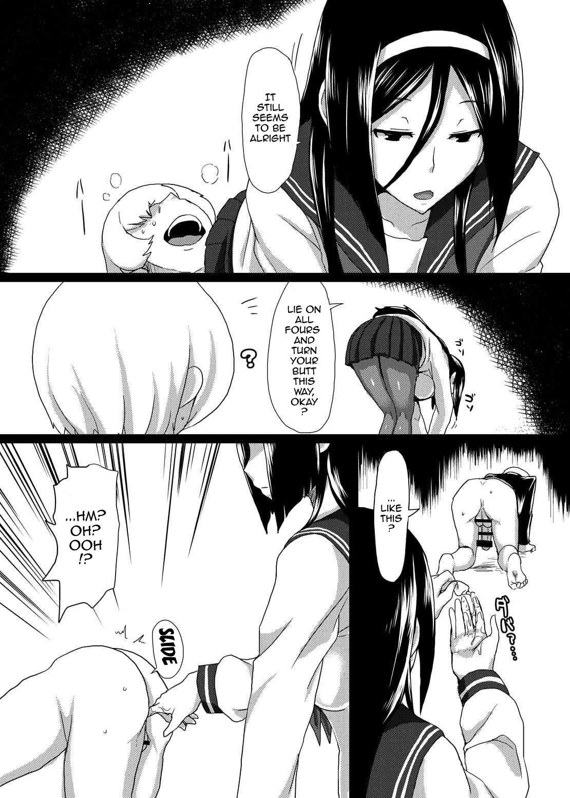 (C83) [ParadiseGom (ごるごんぞーら)] Welcome to IRISU FESTA! (氷菓) [英訳]