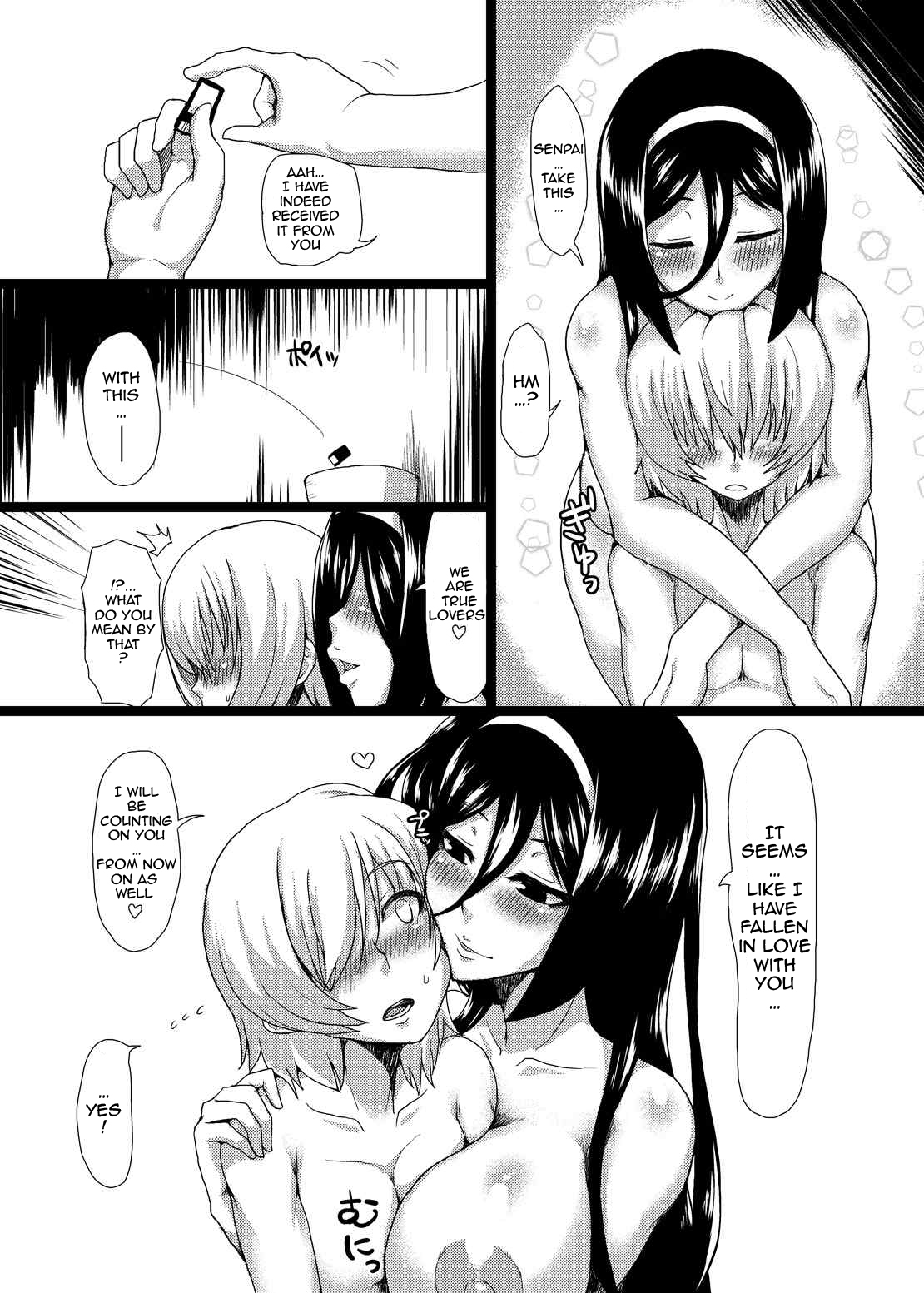 (C83) [ParadiseGom (ごるごんぞーら)] Welcome to IRISU FESTA! (氷菓) [英訳]