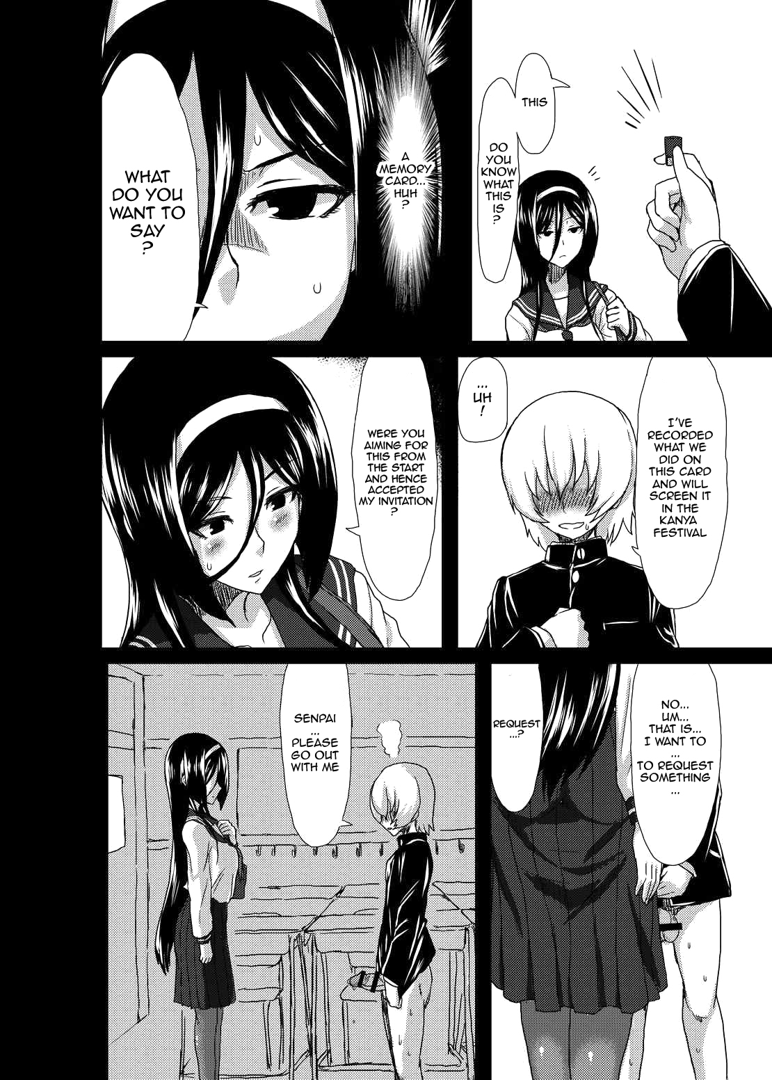 (C83) [ParadiseGom (ごるごんぞーら)] Welcome to IRISU FESTA! (氷菓) [英訳]