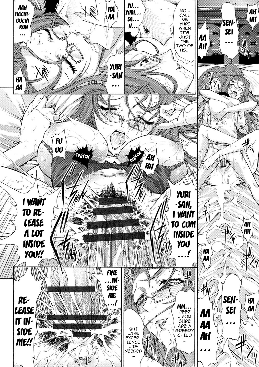 [鬼ノ仁] 発情装置 [英訳] [DL版]