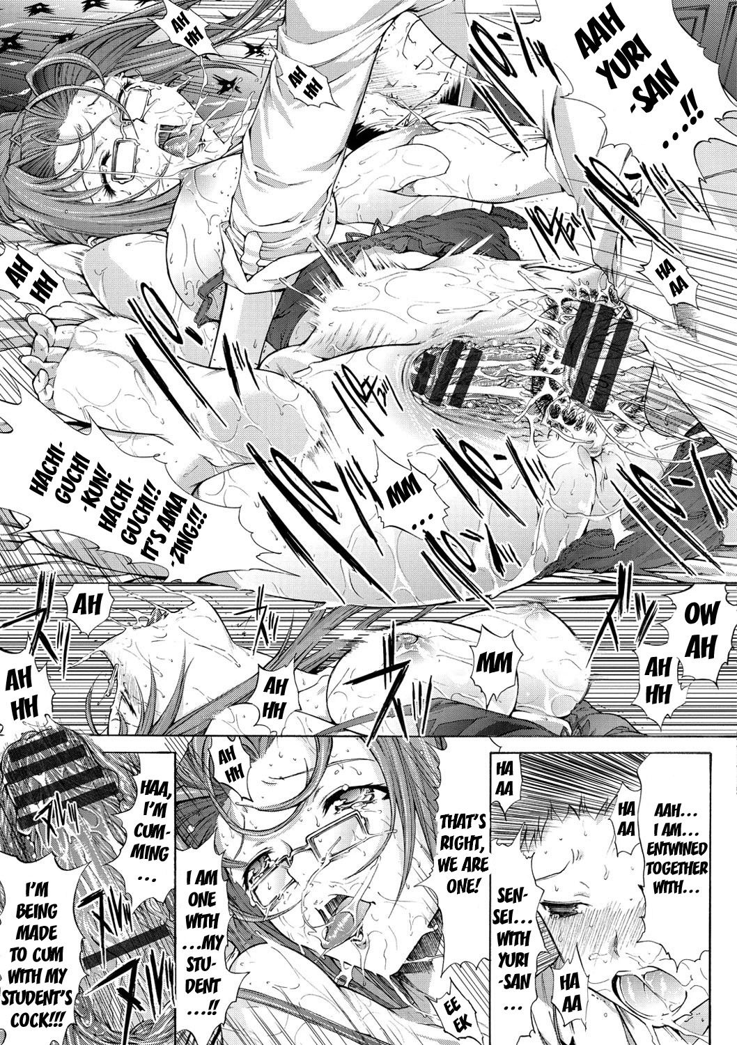 [鬼ノ仁] 発情装置 [英訳] [DL版]