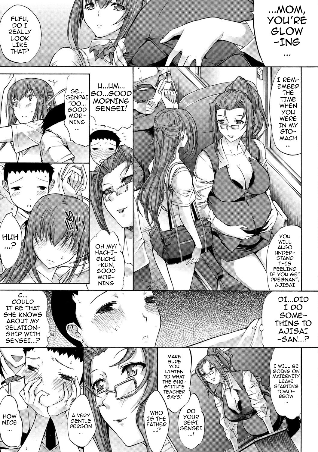 [鬼ノ仁] 発情装置 [英訳] [DL版]