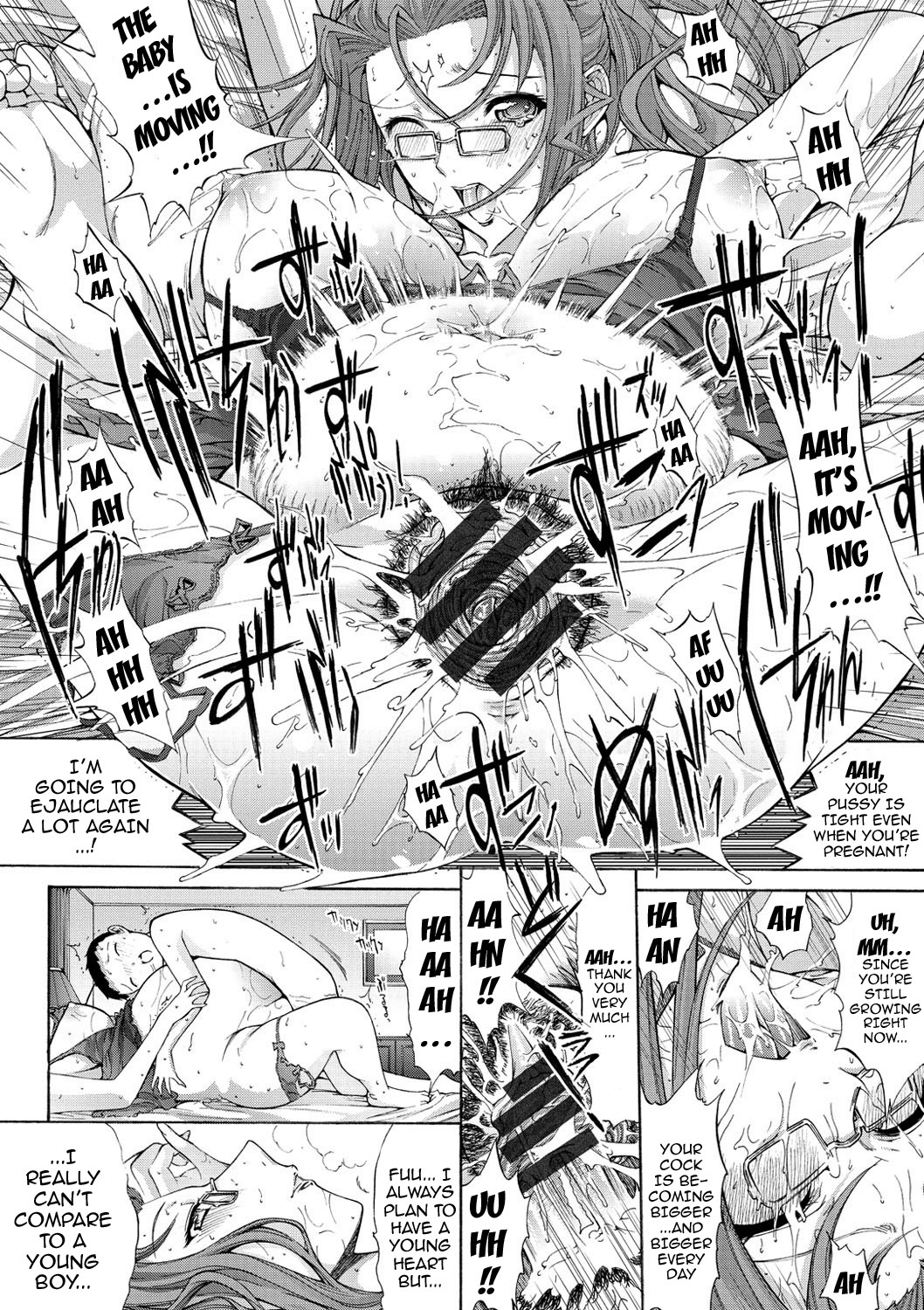 [鬼ノ仁] 発情装置 [英訳] [DL版]