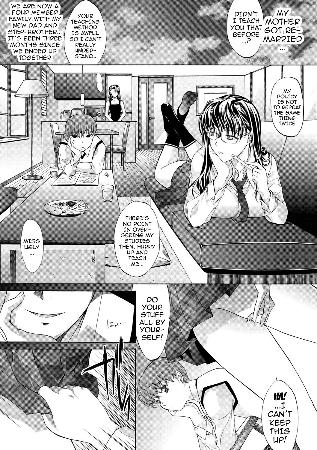 [鬼ノ仁] 発情装置 [英訳] [DL版]