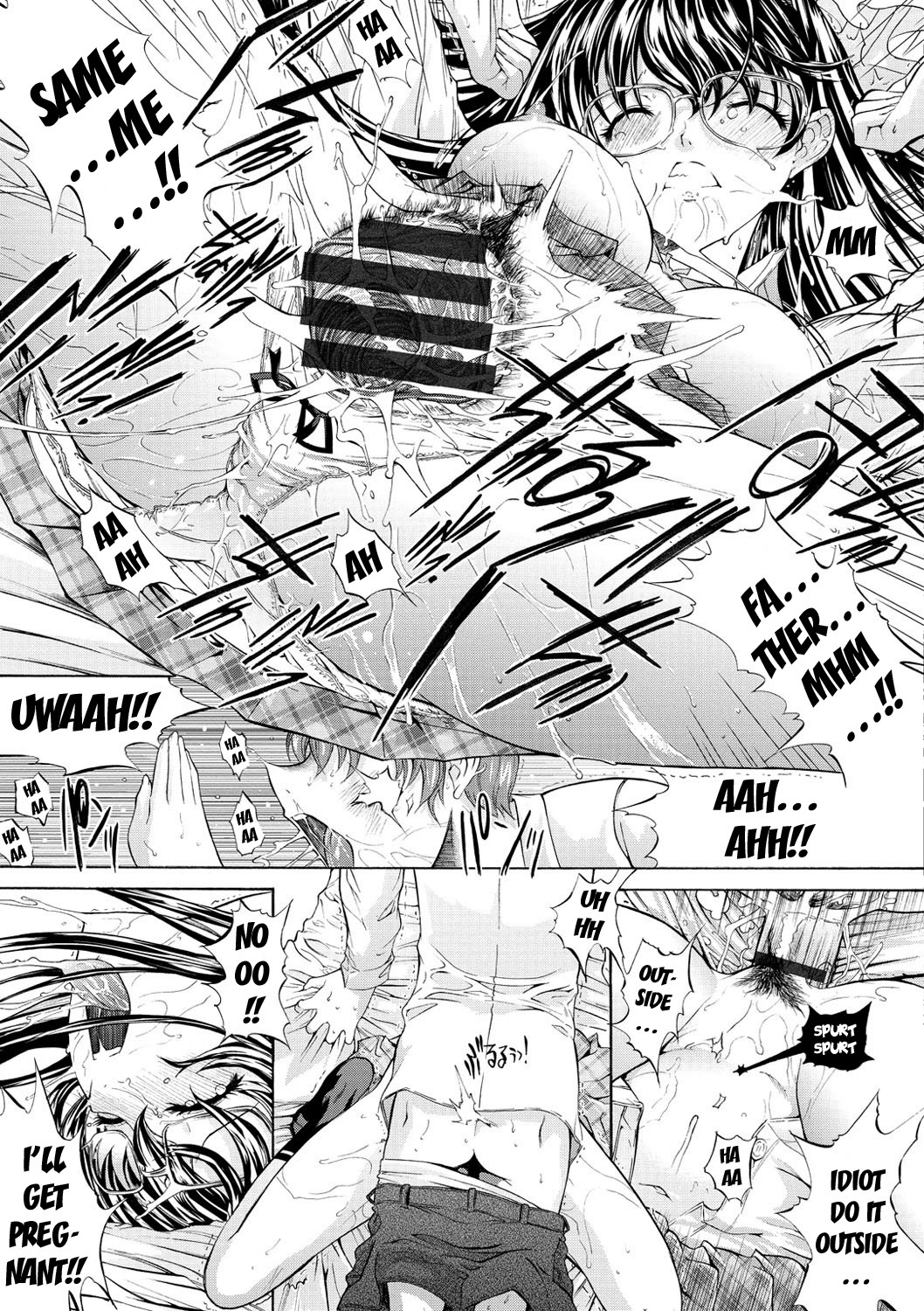 [鬼ノ仁] 発情装置 [英訳] [DL版]