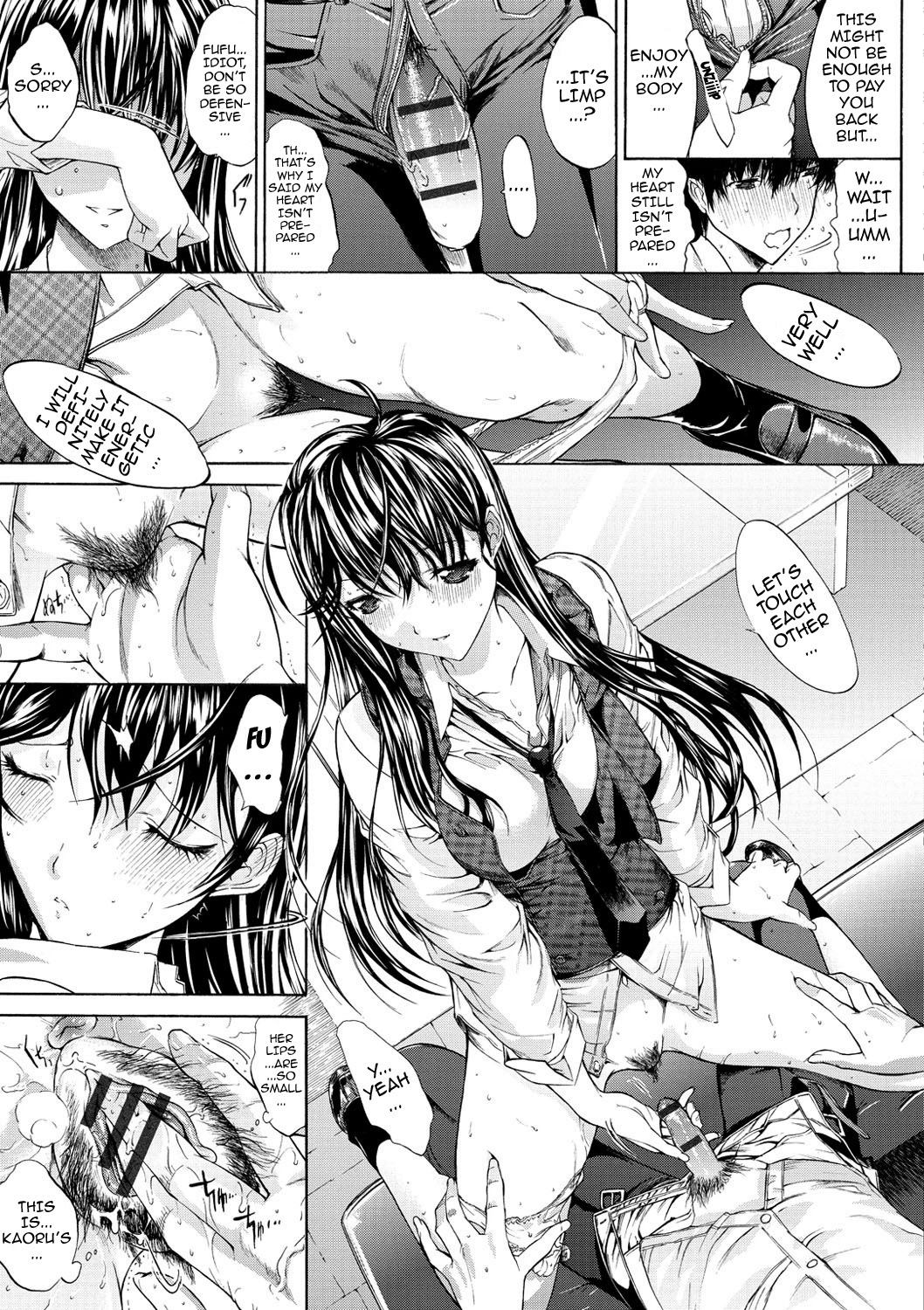 [鬼ノ仁] 発情装置 [英訳] [DL版]