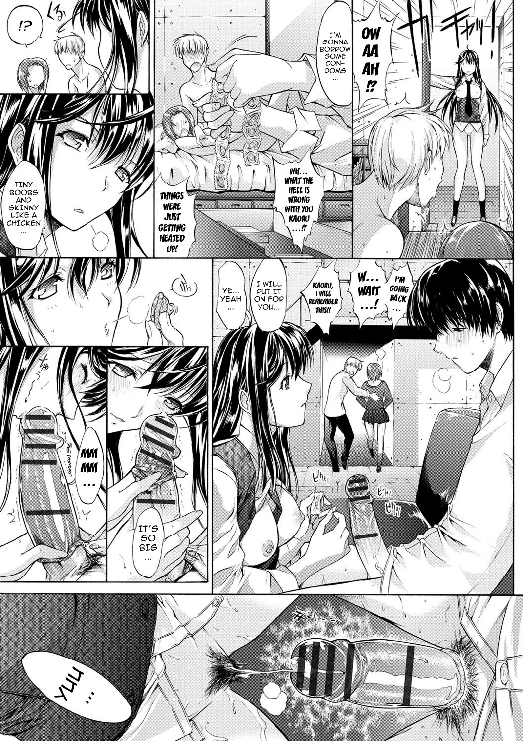 [鬼ノ仁] 発情装置 [英訳] [DL版]