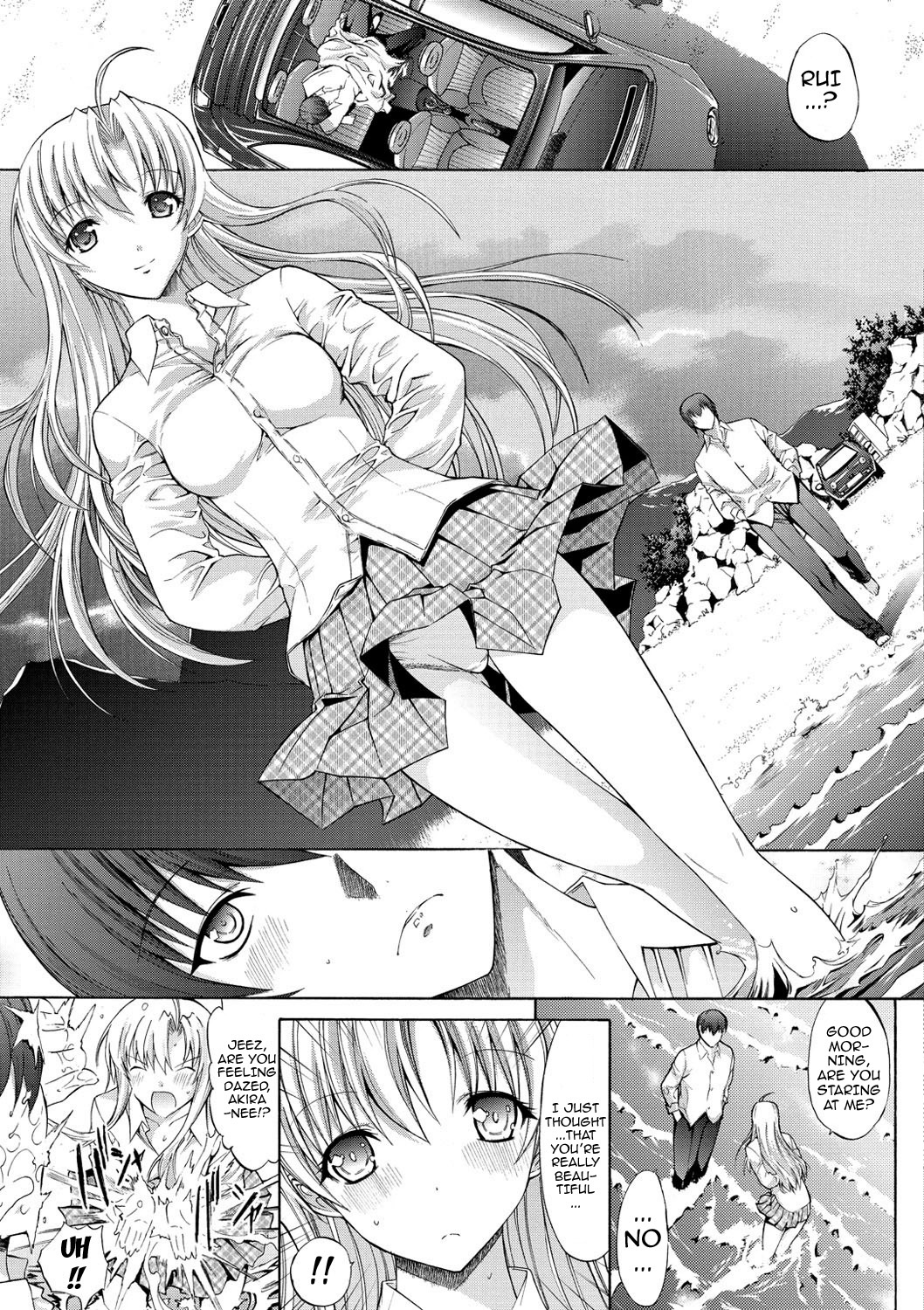 [鬼ノ仁] 発情装置 [英訳] [DL版]