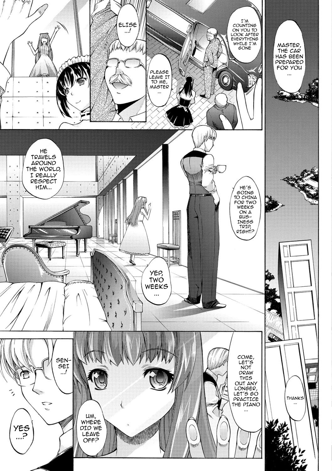 [鬼ノ仁] 発情装置 [英訳] [DL版]