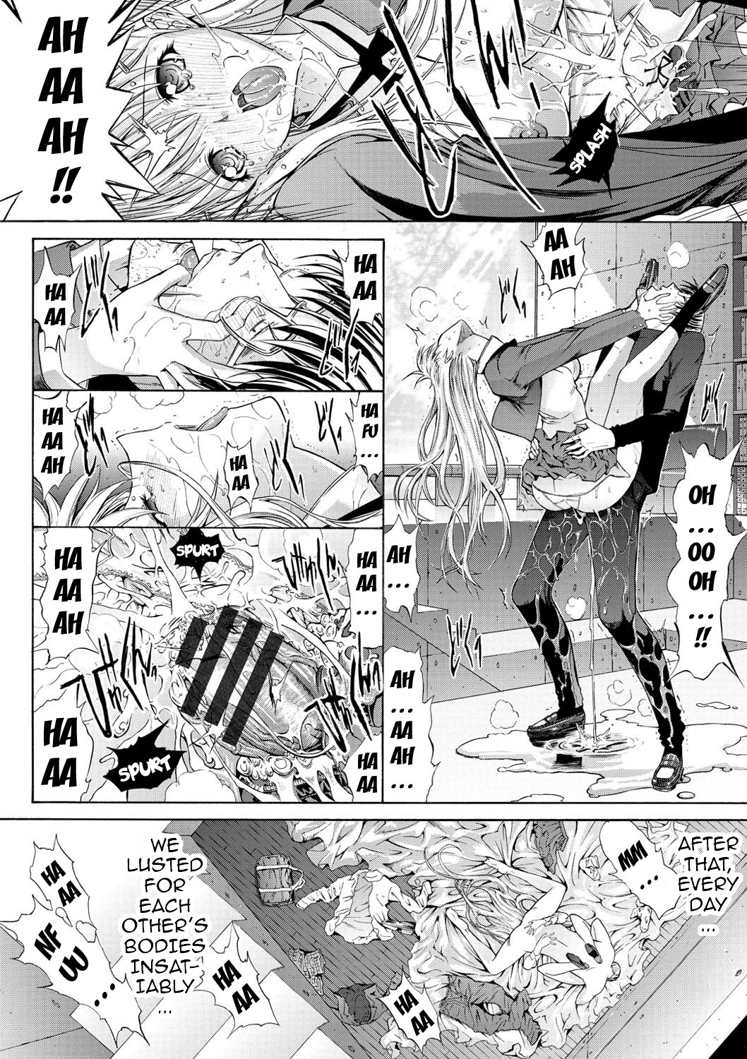 [鬼ノ仁] 発情装置 [英訳] [DL版]